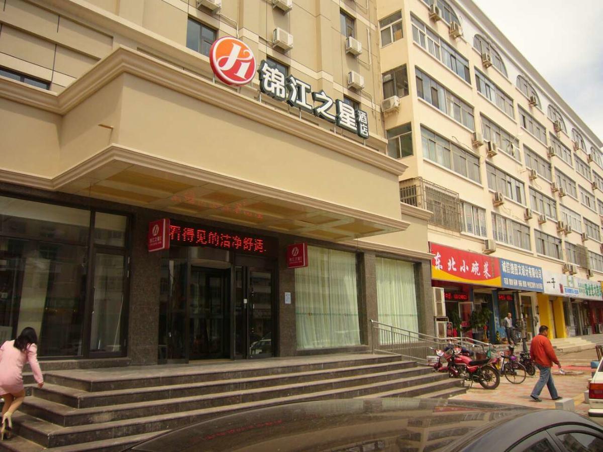 Jinjiang Inn Tianjin Binhai New District North Center Road エクステリア 写真