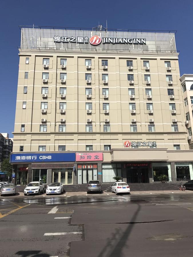 Jinjiang Inn Tianjin Binhai New District North Center Road エクステリア 写真